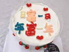 -ZOZO's昌左左精致甜品设计(新北店)