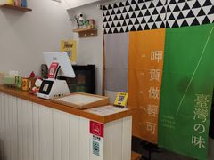 -呷贺盐酥鸡(抄纸巷店)