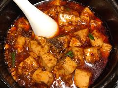 -陈麻婆豆腐总店