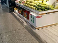 -潘祥记鲜花饼(昆明长水国际机场店)