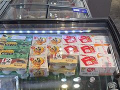 -吉之仙•中国制造•出口级食材日料店(领事馆总店)