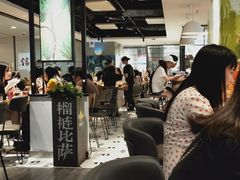 -乐凯撒披萨(正佳广场店)