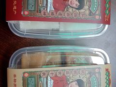 伦教糕-欢姐伦教糕(北海大道北店)