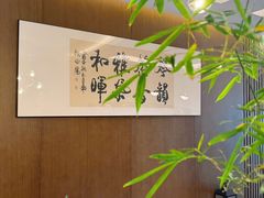 -王府茶楼茶宴·创意菜(大观园总店)