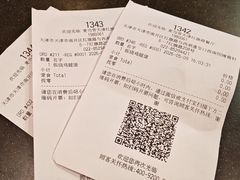 -麦当劳(红旗路店)