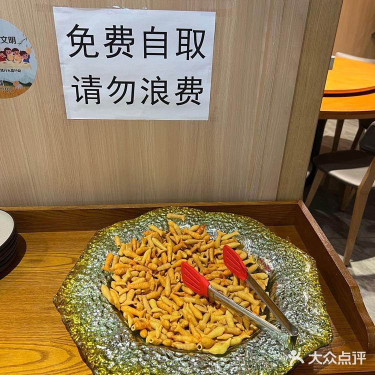 湘十七:为了这一口,乘车两小时到底值不值