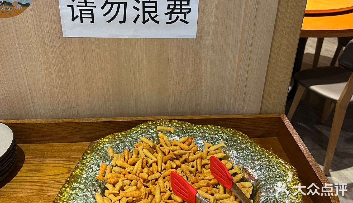 湘十七：为了这一口，乘车两小时到底值不值