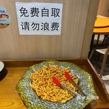 湘十七：为了这一口，乘车两小时到底值不值