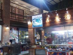 -石岐乳鸽村(南海第三分店)