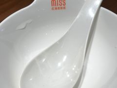 -丝恋丝娃娃(逸天城国贸店)