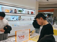 -J-Optical佳视明眼镜·蔡司视觉(青岛金茂览秀城店)