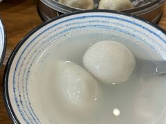 -朱新年·苏式汤团·面点(北寺塔店)
