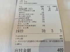 -波特曼西餐厅(南岗店)