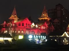 -马勒别墅饭店(静安寺店)