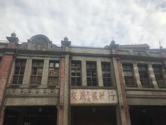 -剥皮寮历史街区
