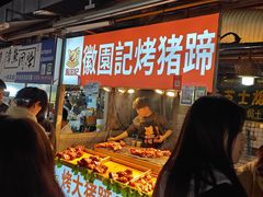 -大学城夜市大排档(凤栖路店)