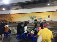 -花莲东大门国际观光夜市