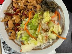 宫保鸡丁饭-永和大王(中关二店)