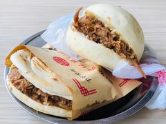 普通腊汁肉夹馍-樊记腊汁肉(竹笆市总店)