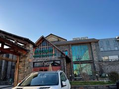 -丹江渔村(首都机场店)