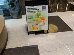 -peekoo coffee(尚嘉中心店)