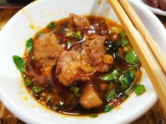 兔肉-中和远东火锅兔(老店)