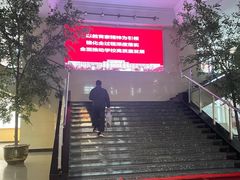 -长春市十一高中