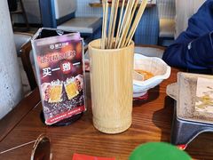 -管氏翅吧(地安门创始店)