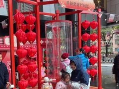 -广州保利时光里(建设大马路店)