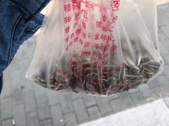 -秋栗香(地安门店)