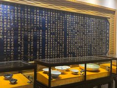 -老孙家饭庄·非遗(东关店)