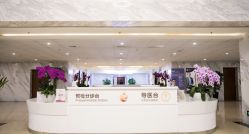 -北京家恩德仁医院-妇产科