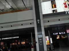 -星巴克(重庆火车北站北广场II店)