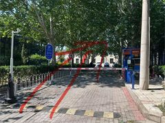-北京市朝阳区四得公园-羽毛球馆