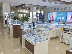 -成都新视界眼科医院·近视手术·儿童近视