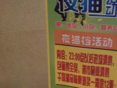 -时代Party·K(三湘商业广场店)