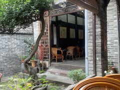 -恺庐茶园(宽窄巷子景区店)