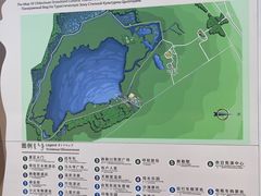 -敕勒川草原文化旅游区