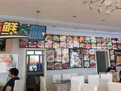 -北京蓟门饭店(南戴河分店)
