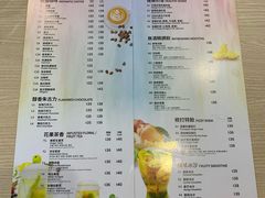 菜单-MOO Beef Cafe