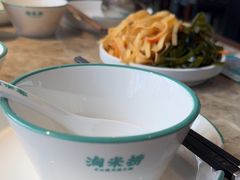 -淘米捞·米汤脆鲩鱼火锅(福田皇岗店)