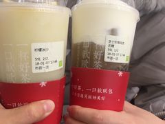 -奈雪的茶(市百一店)