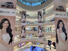 -龙湖重庆时代天街