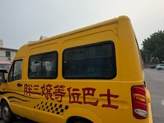 -胖三嬢·呱呱老火锅(北京总店)