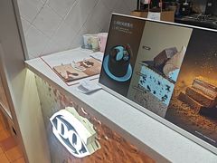 -DQ·蛋糕·冰淇淋(大宁国际商业广场店)