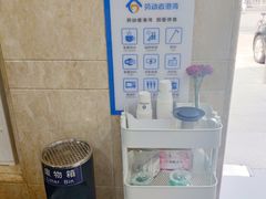-中国建设银行(北京西单支行)