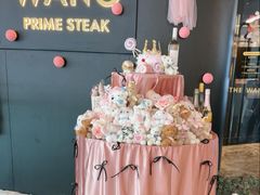 -THE WANG王品(上海中心云端店)