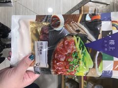 -楼上(尖沙咀店)