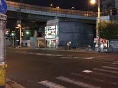 -十八番拉面馆(新今宫店)