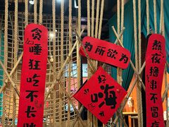 -八月美食小馆(银泰城总店)